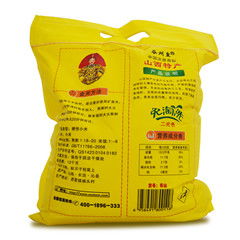 創新型清徐棗夾核桃 口碑佳品，優質批發貿易之選